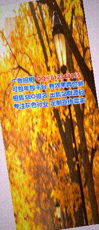 洛阳借腹生子新材料事务所